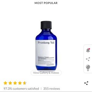 Pyunkang Yul hydrating toner - alcohol free